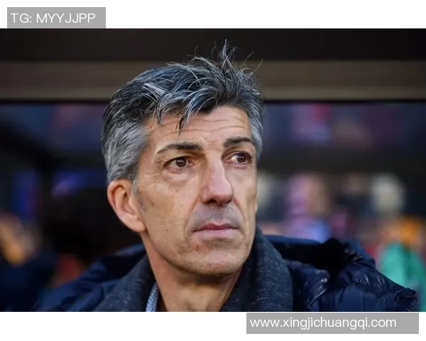 皇家社会官方宣布续约主帅伊马诺利，球队稳定发展取得成果