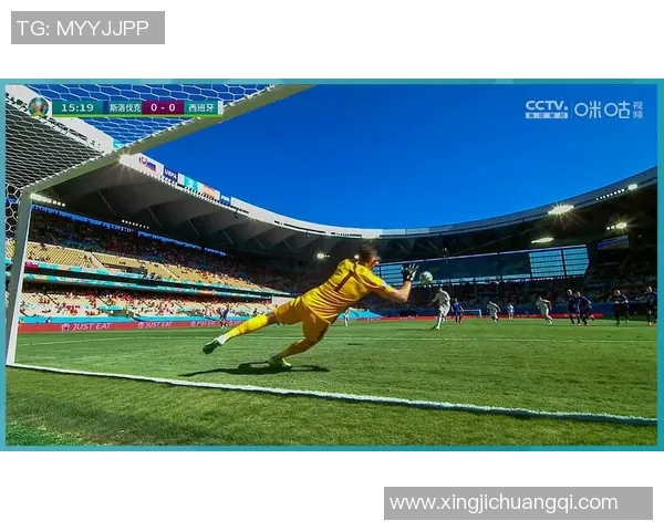 西班牙队1-1战平斯洛伐克，晋级形势堪忧：小组出线希望渺茫？